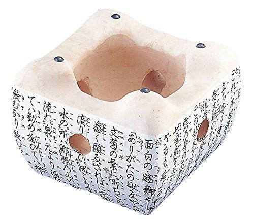 Japanese stove Diatomaceous earth No. 5 - Yakitori BBQ Grill - Kitchen DIY Tokyo