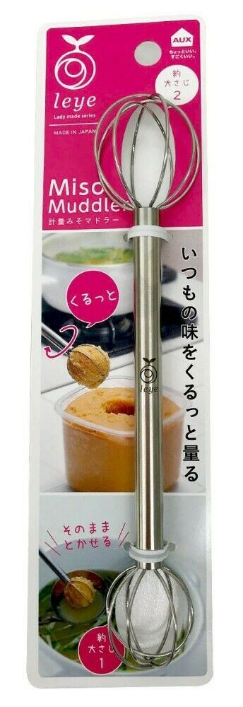 Reyer Measurement Muddler Miso Ls1500 by Oaks - Kitchen DIY Tokyo