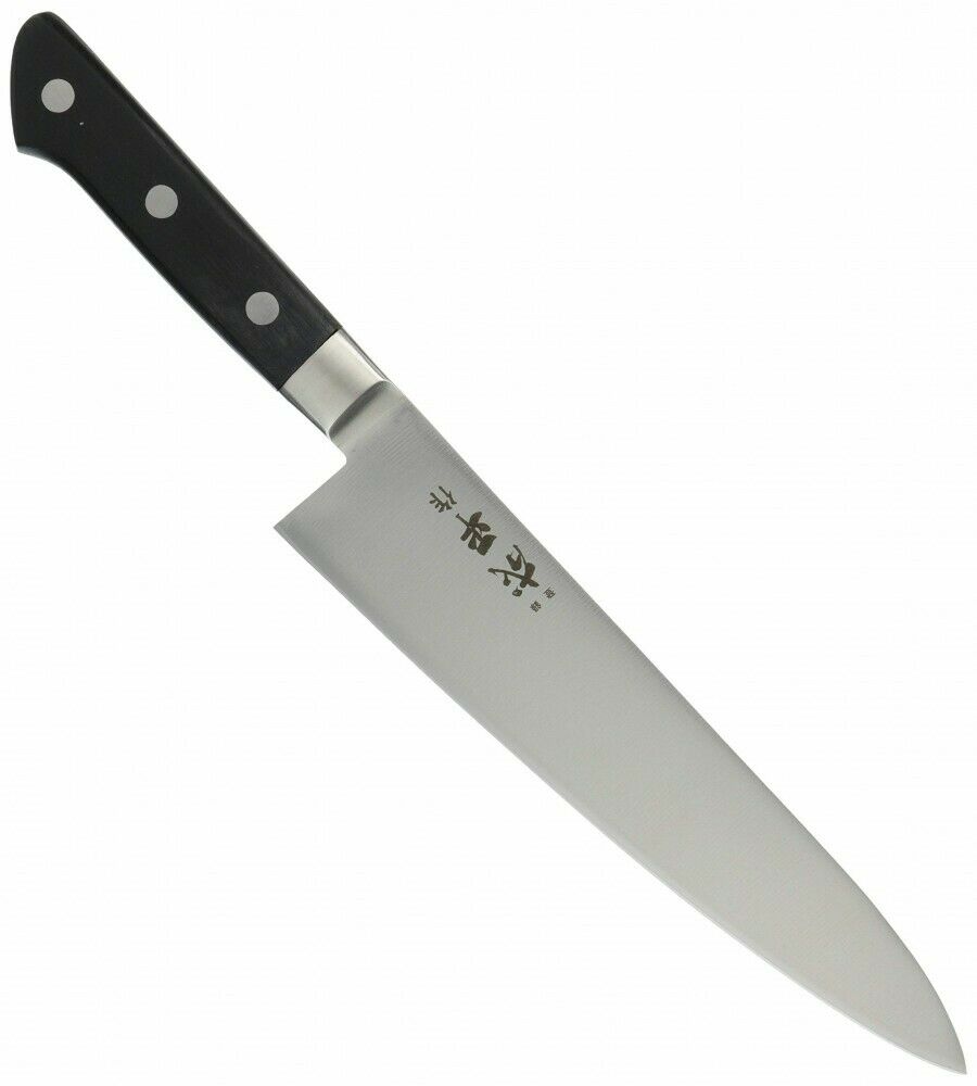 Fuji Cutlery - FC-43 Narihira 21cm - molybdenum steel Chef's knife - Kitchen DIY Tokyo