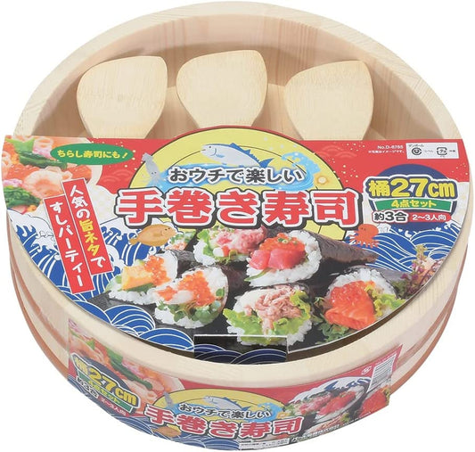 Pearl Sushi tub Hand-rolled sushi 3-piece set Sushi party D-484